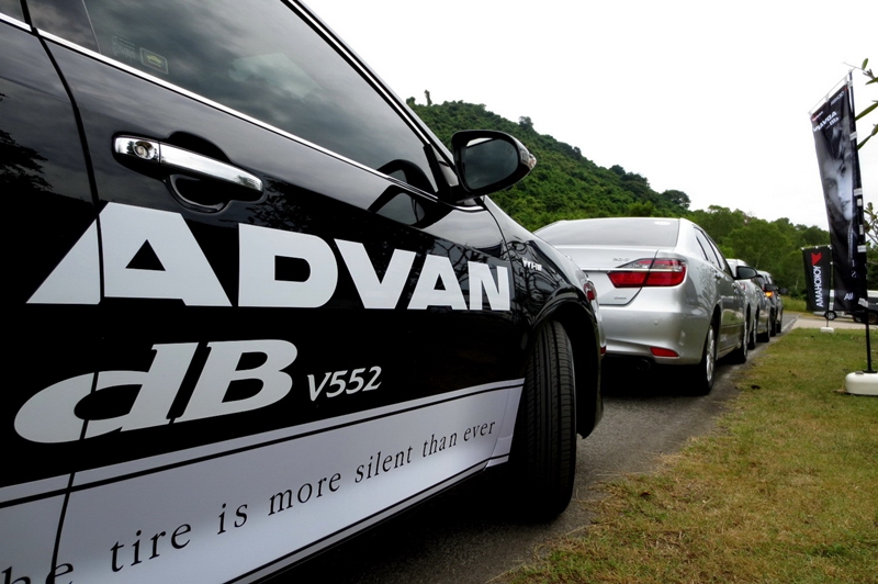 ยางนุ่มเงียบ ADVAN DB V552